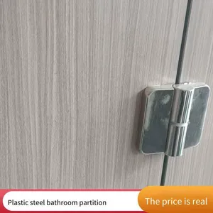 Partition Boards for Public Restrooms in Gemo Monastery, Aba. Installation and Heightening of Partition Walls With Wood-grained Anti-bacterial Compact Laminate Boards. Dimensions of Toilet Partitions thumbnail-1