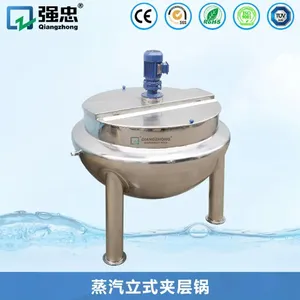 Steam Vertical Double-walled Cooking Pot thumbnail-2