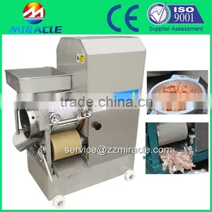 Fish Deboning Machine/fresh Fish Meat Deboner Machine for Sale thumbnail-2