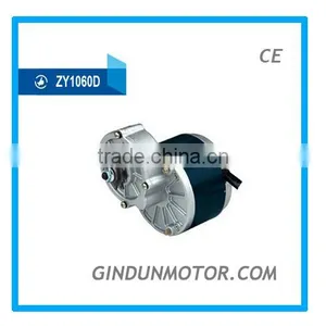 250W 24v Electric Car dc Motor thumbnail-2