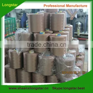 Polyester Thread For Safe Net thumbnail-1