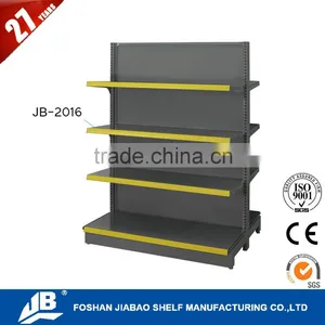 Jiebao Beauty Supply Shelving Rack for Supermarket Equipment JB-2015 thumbnail-1