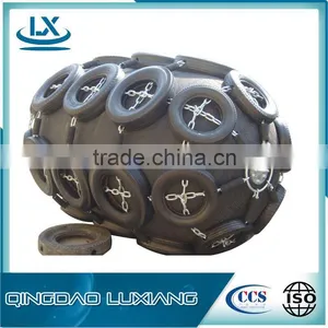 2015 Low Price Ship To Dock Pneumatic Rubber Fender thumbnail-1