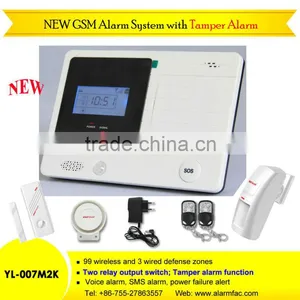 Hot Seller Cheap Intrusion Alarm System With Sos Key 007M2K thumbnail-1
