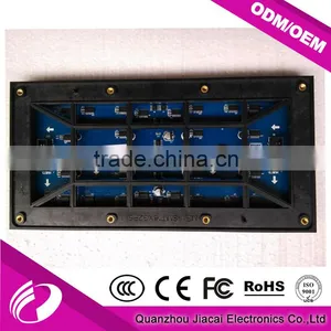 China Supplier P8 SMD Waterproof Full Color LED Display Module thumbnail-2