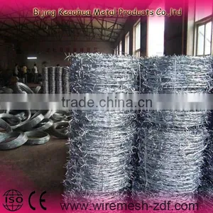 Low Price Barbed Wire Factory thumbnail-5