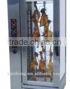 Stainless Steel Electric Chicken Rotisserie (EB-206) thumbnail-1