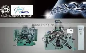 Koto Machinery Co., Ltd. company overview - view 2 thumbnail
