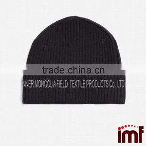 Adult's Simple Knit Ha/Cashmere Beanie thumbnail-2
