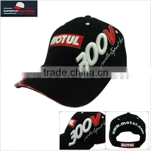 100% Cotton Custom 6 Panel Baseball Caps thumbnail-1