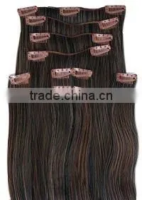 2013high Quality & Cheap Brazilian Weaving Hair thumbnail-1