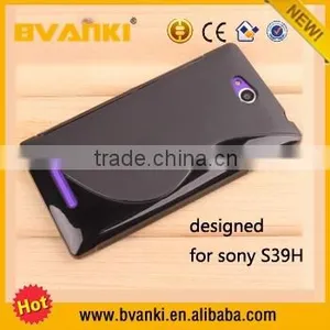 New S Line TPU Silicone Gel Case for Sony Xperia C S39h Cheap Price TPU S Line Back Cover Case for Sony Xperia C S39h C2305 thumbnail-4