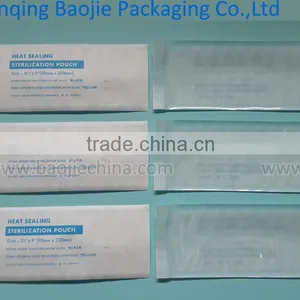 Sterile Heat Sealing Pouchbag thumbnail-3