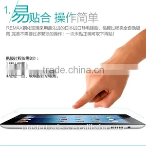 Remax 2.5D Anti-Scratch 0.28MM Tempered Glass Screen Protector For IPad Mini 1/2/3 TB-0056 thumbnail-2