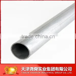 GALVANIZED STEEL PIPE FOR IRRIGATION thumbnail-1