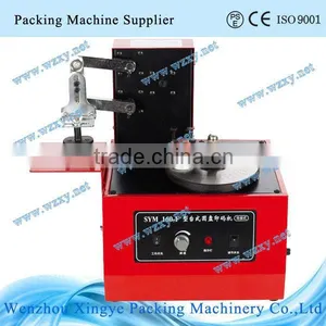 Coding Machine Printer thumbnail-1