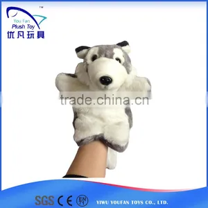 Plush Stuffed Kids 26cm Stuffed Gray Bear Soft 2015 High Quality Hot Baby Toys Hand Puppet thumbnail-1