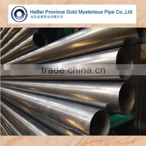 DIN 2391 EN 10305-4 Cold Rolled Seamless Steel Pipe for Auto Parts thumbnail-2