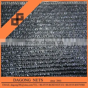 100% High Density Polyethylene Shade Net thumbnail-1