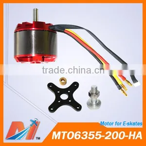 Maytech Electric Skateboard Electrical Motor 6355 Motor With Hall Sensor thumbnail-1