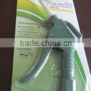 Quanzhou Knitting Deduster thumbnail-1