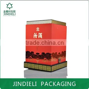 Red Fashion Beauty Lid and Base White Spirit Packaging Box thumbnail-1