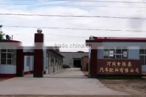 Hejian City Hengtai Auto Parts Co., Ltd. company overview - view 3 thumbnail