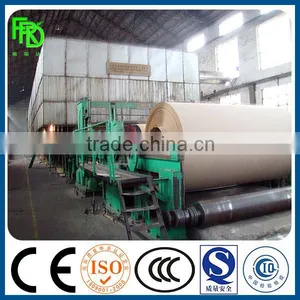 Paper Machine for Packaging and Wrapping Paper / Carton Paper Machine thumbnail-1