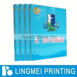 Silicone Cover Textbook thumbnail-1