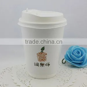 Double Wall Insulated Coffee Paper Cup thumbnail-6