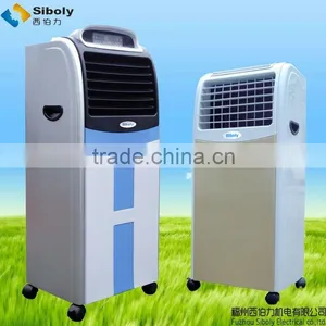 Economical Portable Centrifugal Evaporative Air Cooler(XL13-008-2) thumbnail-1