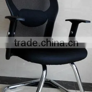 Visitor Mesh Chair RJ-9825F thumbnail-1