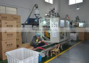 Suzhou Haotuo Plastic Packing Co., Ltd. company overview - view 2 thumbnail