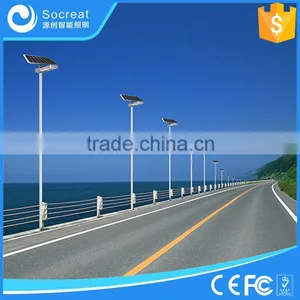 Easy Installation 20W 30W 40W All in One Solar Lamp, Solar Street Light, Solar Roadway Light thumbnail-3