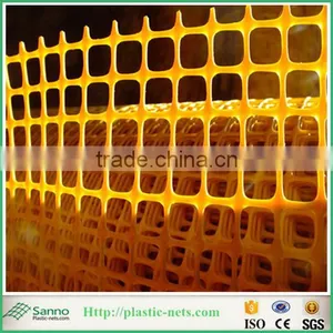 High Density Extruded Plastic Plain Netting With PP HDPE Material thumbnail-1