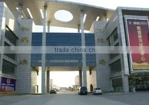 Changshu Kelei Warp Weft Knitting Co., Ltd. company overview - view 1 thumbnail