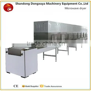 Microwave Food Dryer Machine thumbnail-1