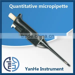 WDY Series Quantitative Micro-transfer Pipette Plastic Auto Pipette Price Cheap thumbnail-1