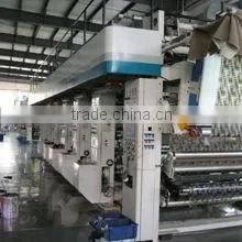 Kunshan Liqiang Hot Stamping Foils Co., Ltd. company overview - view 3 thumbnail