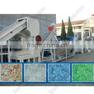 Used Plastic Reprocessing Machine With Competitive Price thumbnail-4