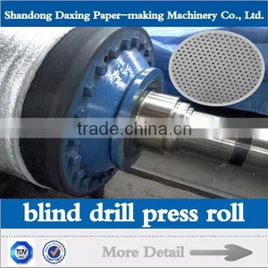 Blind Drilled Press Roll for Paper Machine thumbnail-1