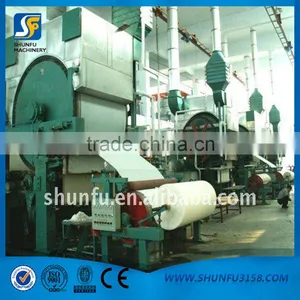 1760mm Toielt Tissue Paper Making Machinery thumbnail-1