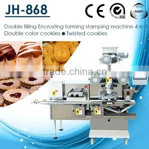 JH-868 Automatic Biscuit Cookies Filling Machine thumbnail-1