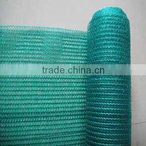 Green Color Agriculture New Hdpe Shade Net for Protecting Plants thumbnail-4