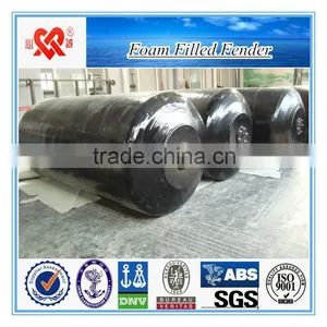 World Class Quality With Factory Direct Sales Yokohama Polyurethane Foam Filled Fender thumbnail-3