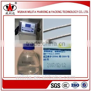 Cheap Inkjet Printing Machine thumbnail-3