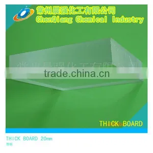 Factory Selling 30mm Acrylic Sheet, Thick PMMA Sheet thumbnail-2