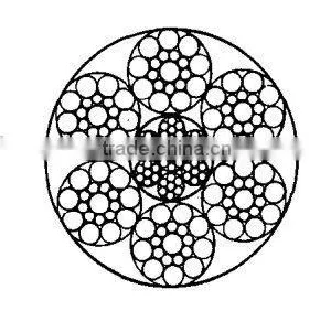 DIN3058 Bright Steel Wire Rope thumbnail-1