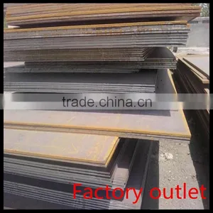 High Quality Corbon Steel Sheet thumbnail-4