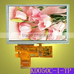 5.0inch Colour Touch Screen Lcd Module thumbnail-2